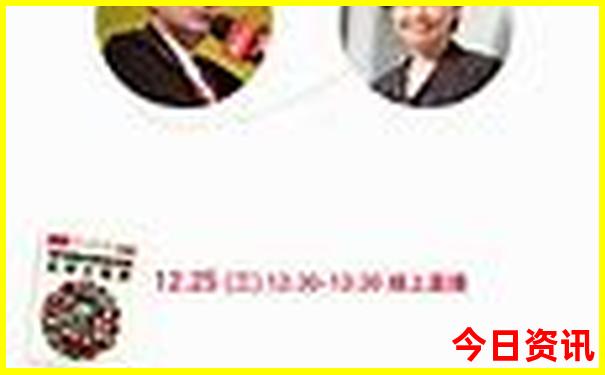 哈尔滨一日游攻略及路线