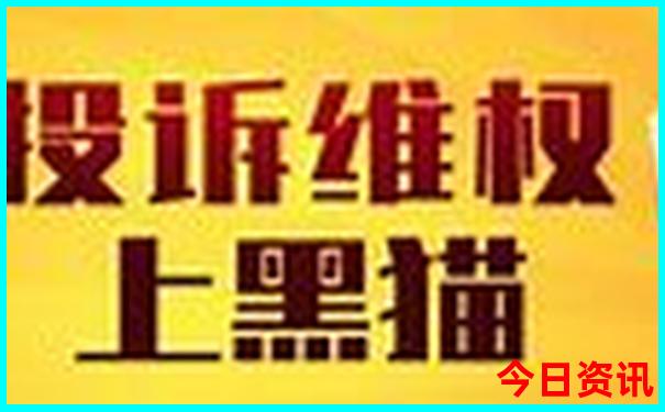 兴隆三日游最佳路线